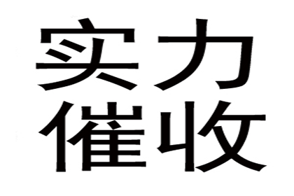 欠款不还至何种程度可视为对方涉嫌诈骗提起诉讼？